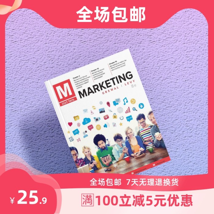 Marketing 8th edition by dhruv grewal and michael levy